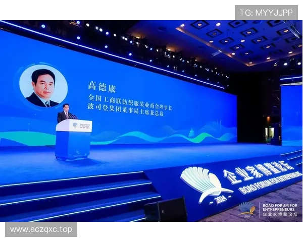 以企业家精神为核心驱动力推动创新型企业高质量可持续发展路径研究